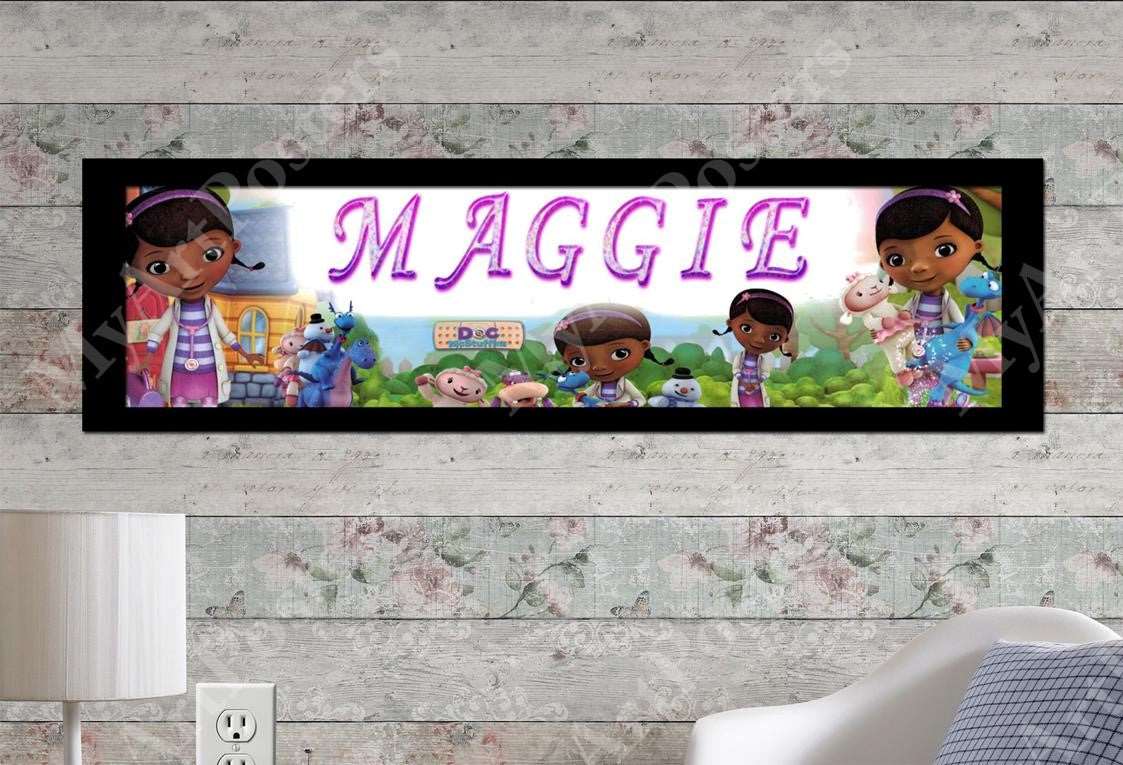 Doc McStuffins - Personalized Poster with Matboard Frame