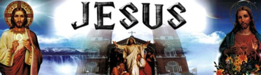 Jesus - Personalized Poster
