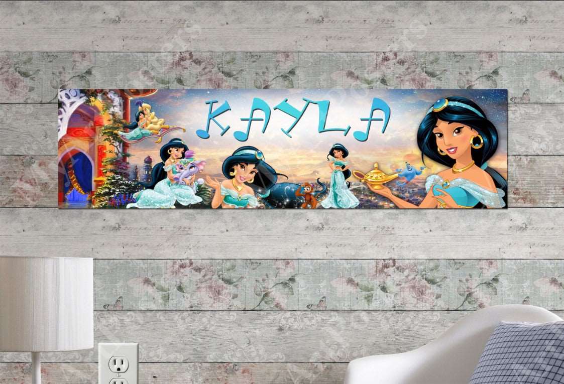 Princess Jasmine - Personalized Poster