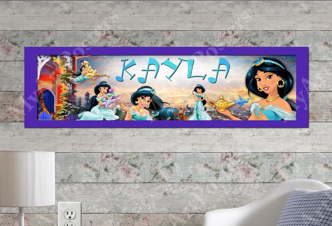 Princess Jasmine - Personalized Poster with Matboard Frame